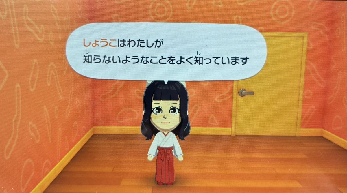 いんこ🦜 tweet media