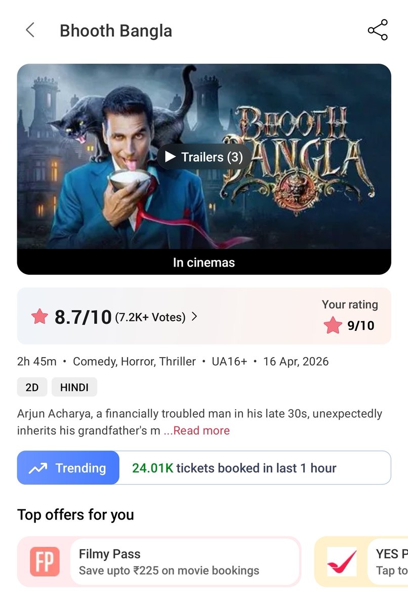 Reality.Movies tweet media