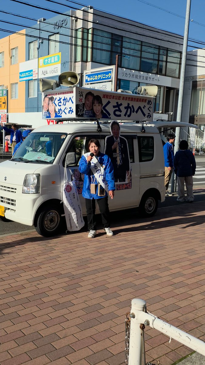 鈴木孝之 tweet media