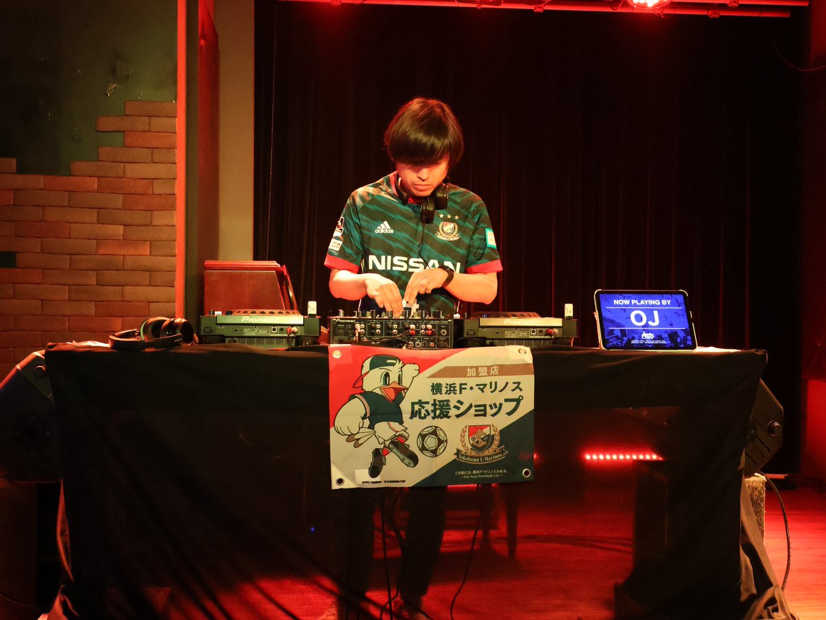 STEP ON -party- tweet media