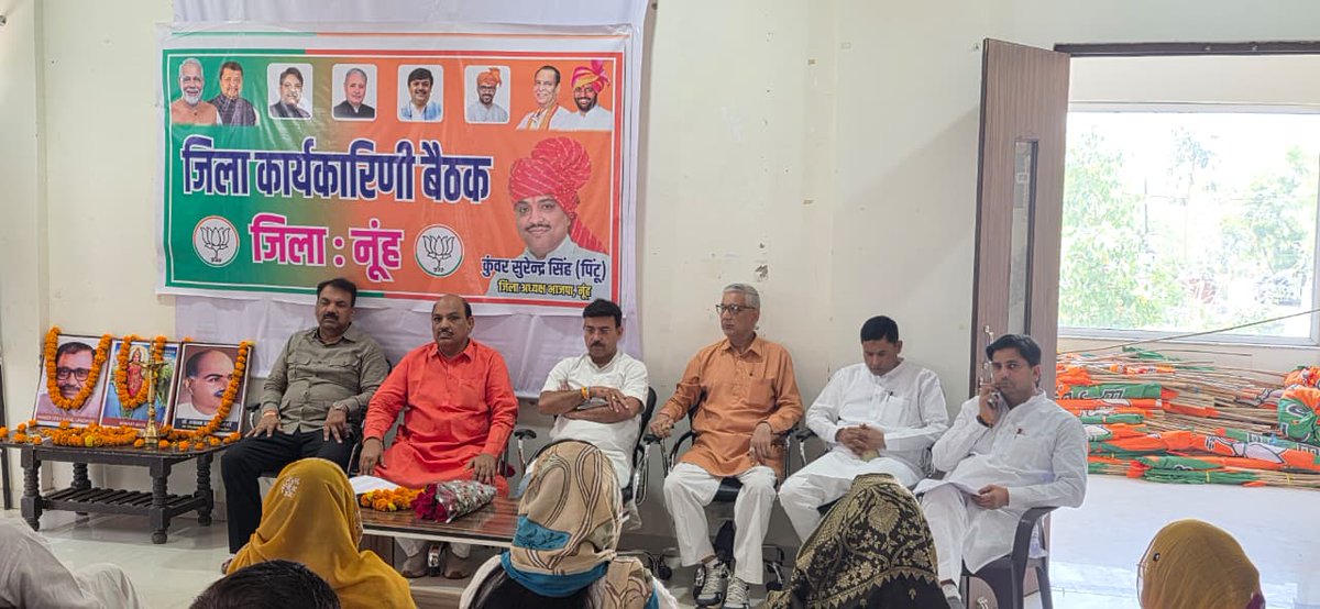 Kanwar Sanjay singh (राज्य मंत्री स्वतंत्र प्रभार) tweet media