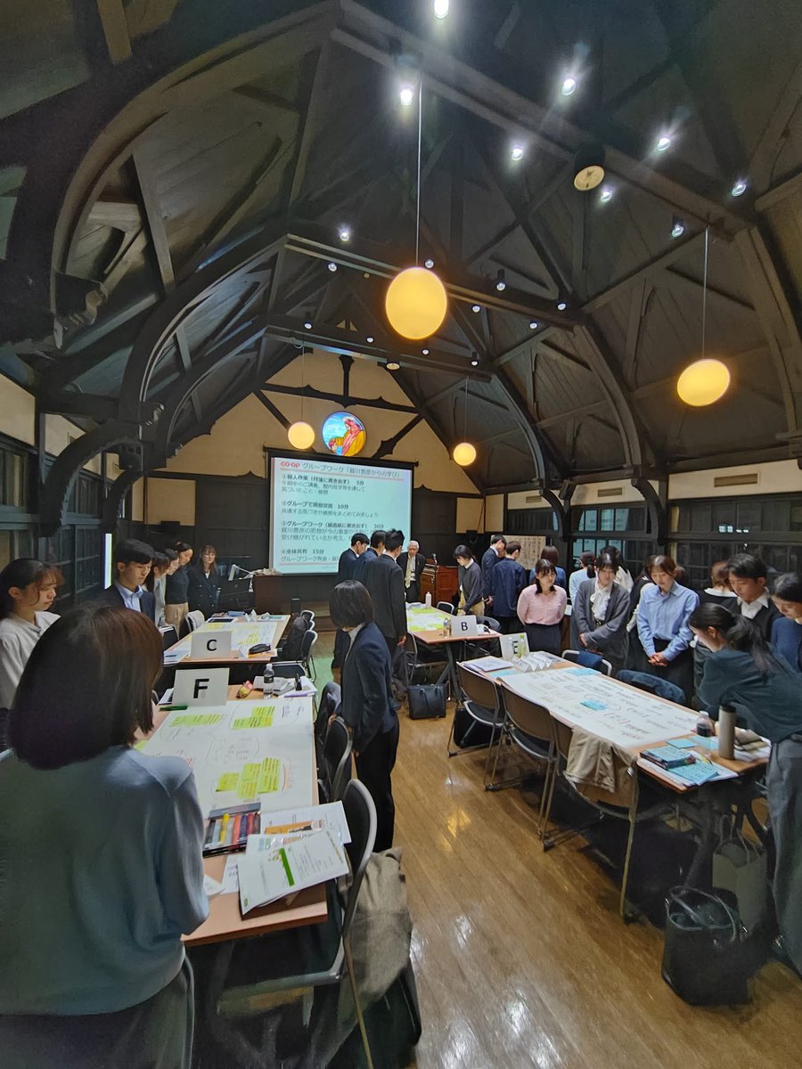 「SDGsの先駆者」賀川豊彦＠松沢資料館 tweet media