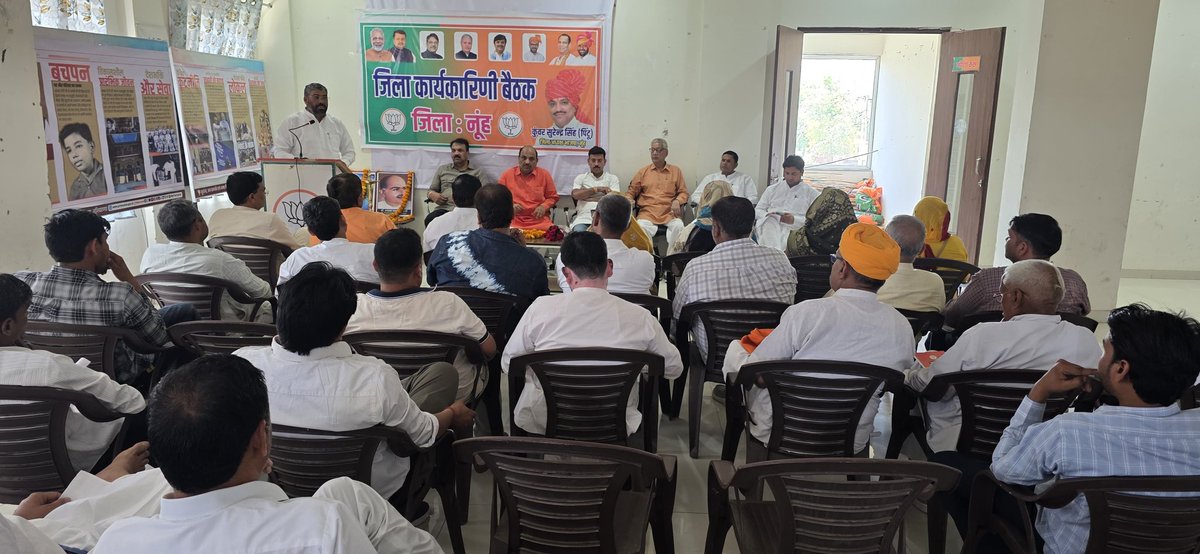 Kanwar Sanjay singh (राज्य मंत्री स्वतंत्र प्रभार) tweet media