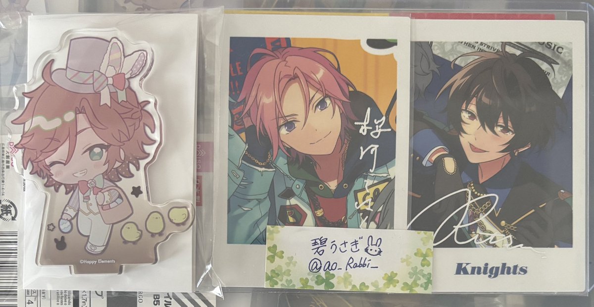 碧うさぎ@取引垢 tweet media