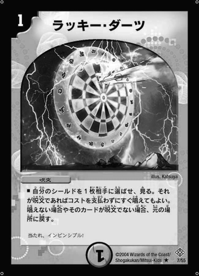 デネブログ tweet media