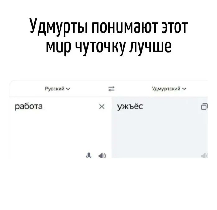 ВОВчик. tweet media