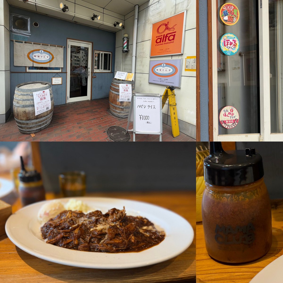 wombat_yu tweet media