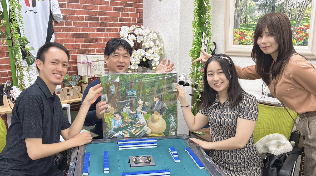 飯盛 裕美子【8番】✨最強戦読者アンケ tweet media