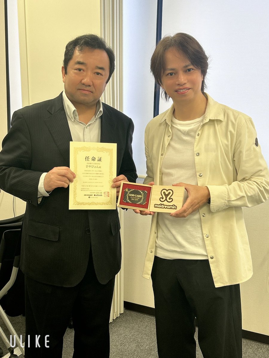 sayapyon tweet media