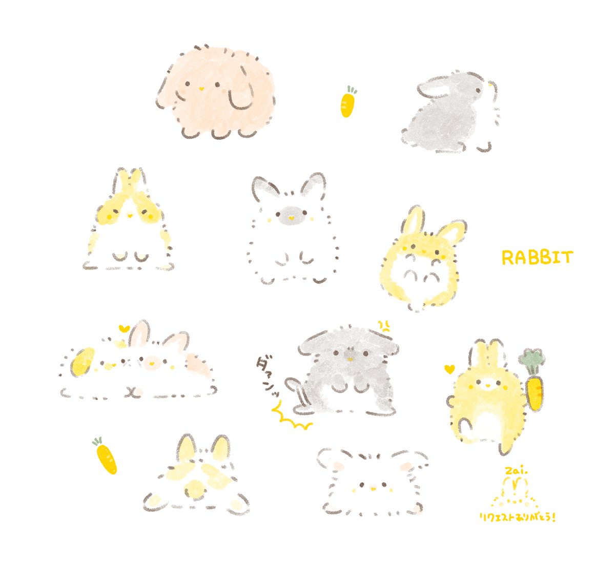 🌼リクエストイラスト🌼
ほわほわうさぎさんです🐰💛
ほわっほわを目指しました！
みりん（ <a href="/Rcm6We/">みりん</a> ）さんからのリクエストです🌼
ありがとうございました🐰🐰🐰💛
#イラスト