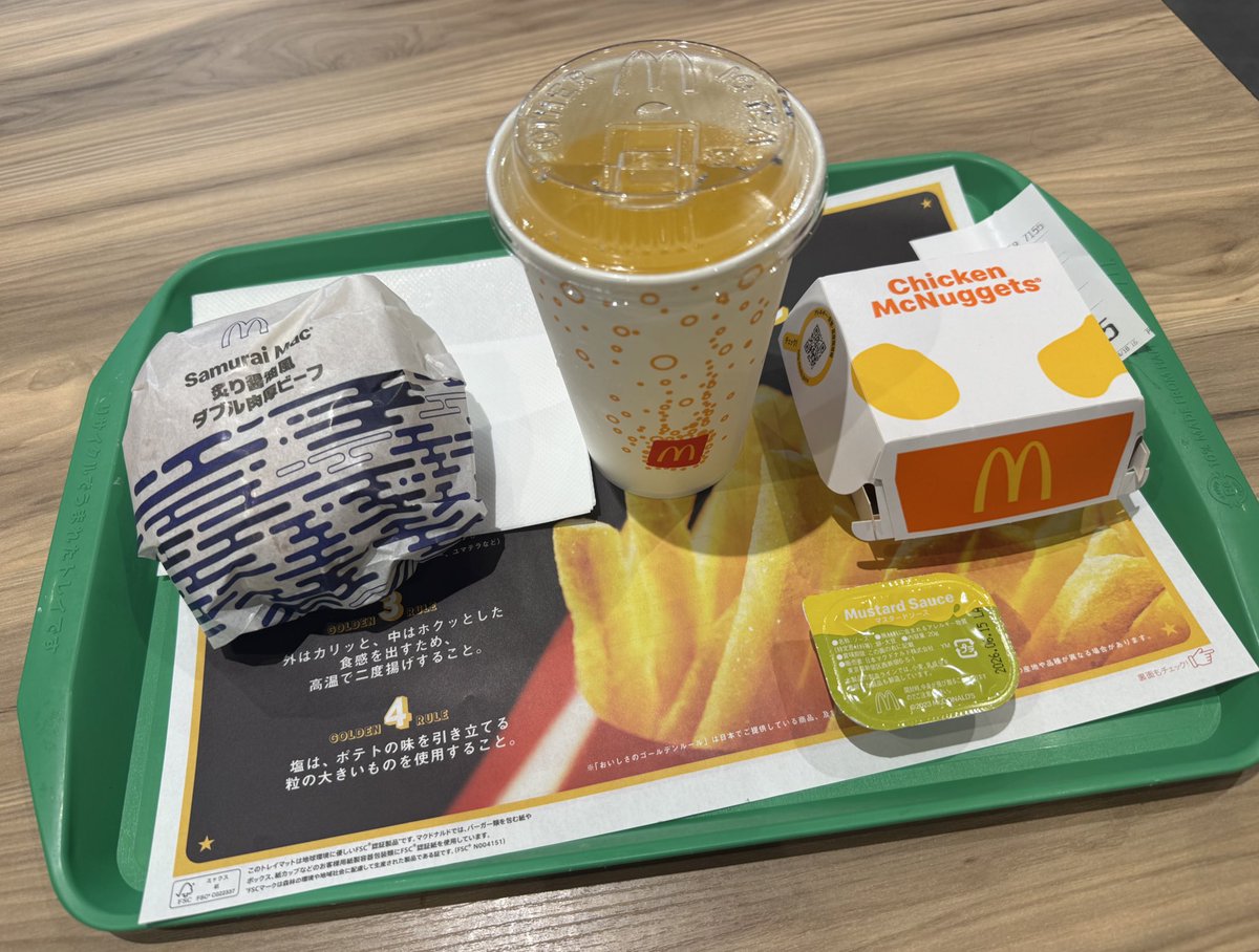 らすく🦊@彩葉@みんちゃんfamily tweet media