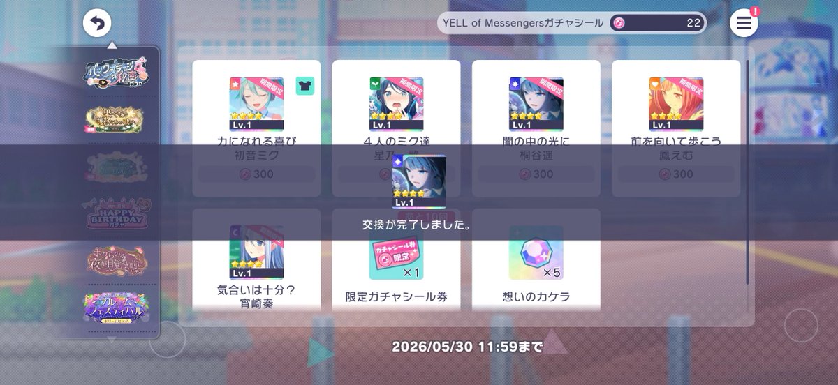 마리 tweet media