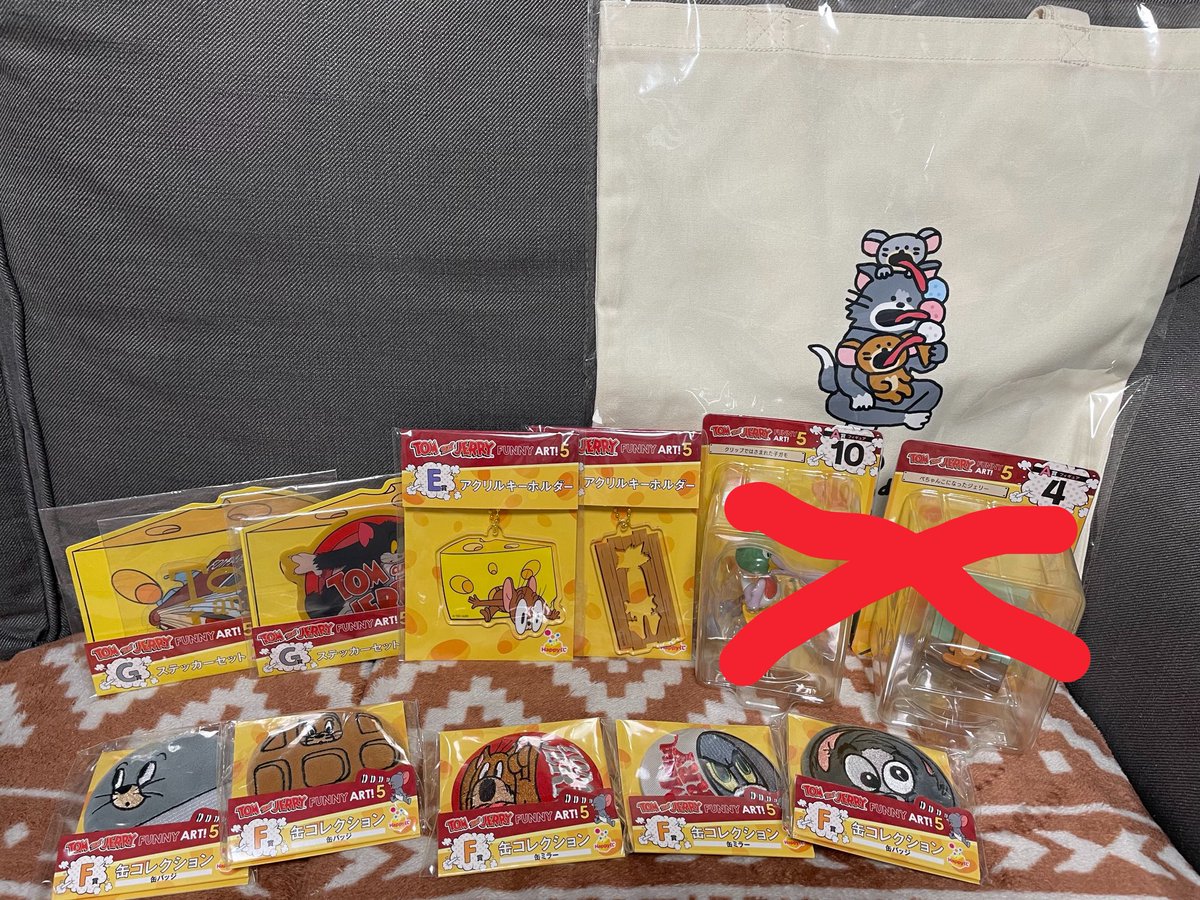 AI@メタモン tweet media