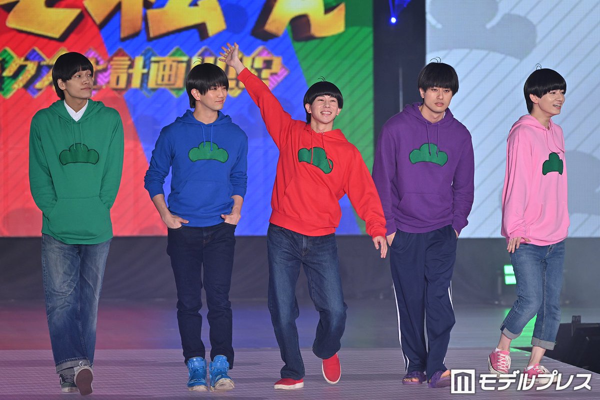 モデルプレス tweet media