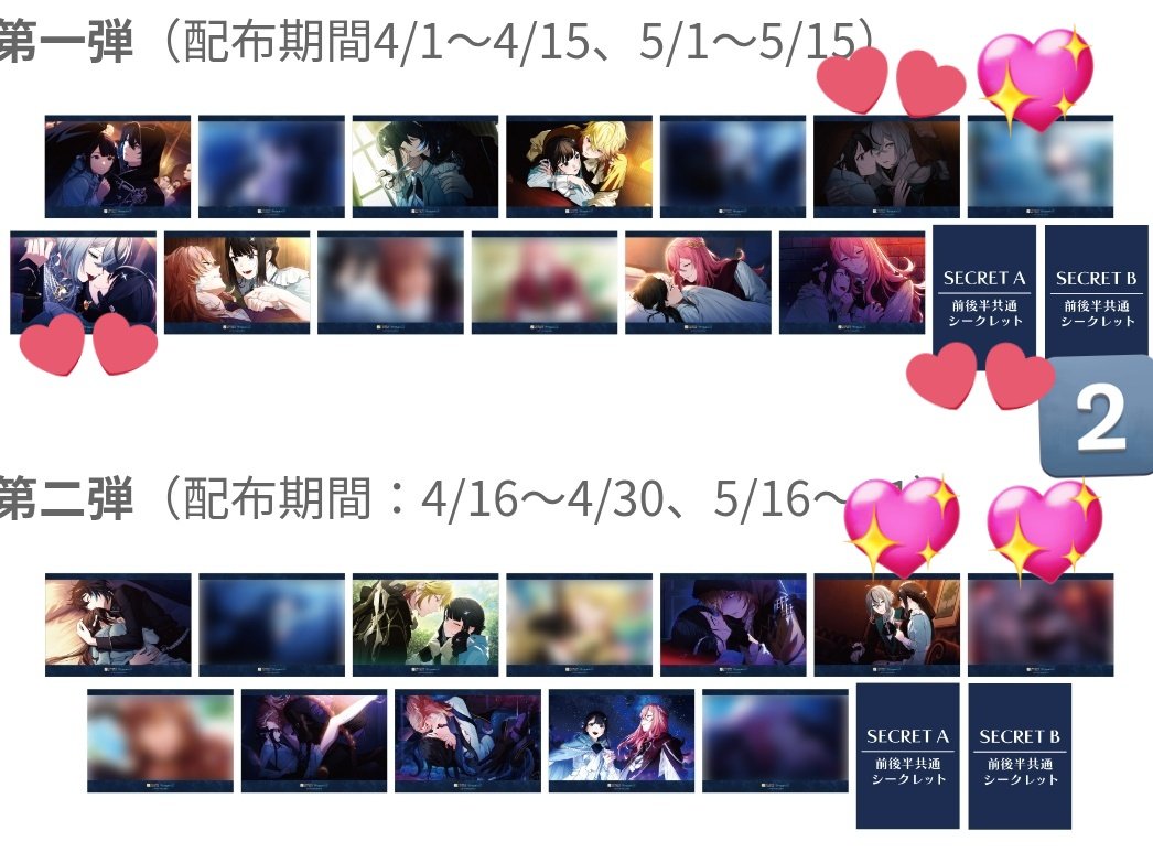 れーや(取引アカ) tweet media