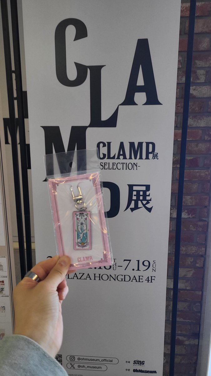 블러디드 9~10권 연재중⭐유리카🎗🕯️ tweet media