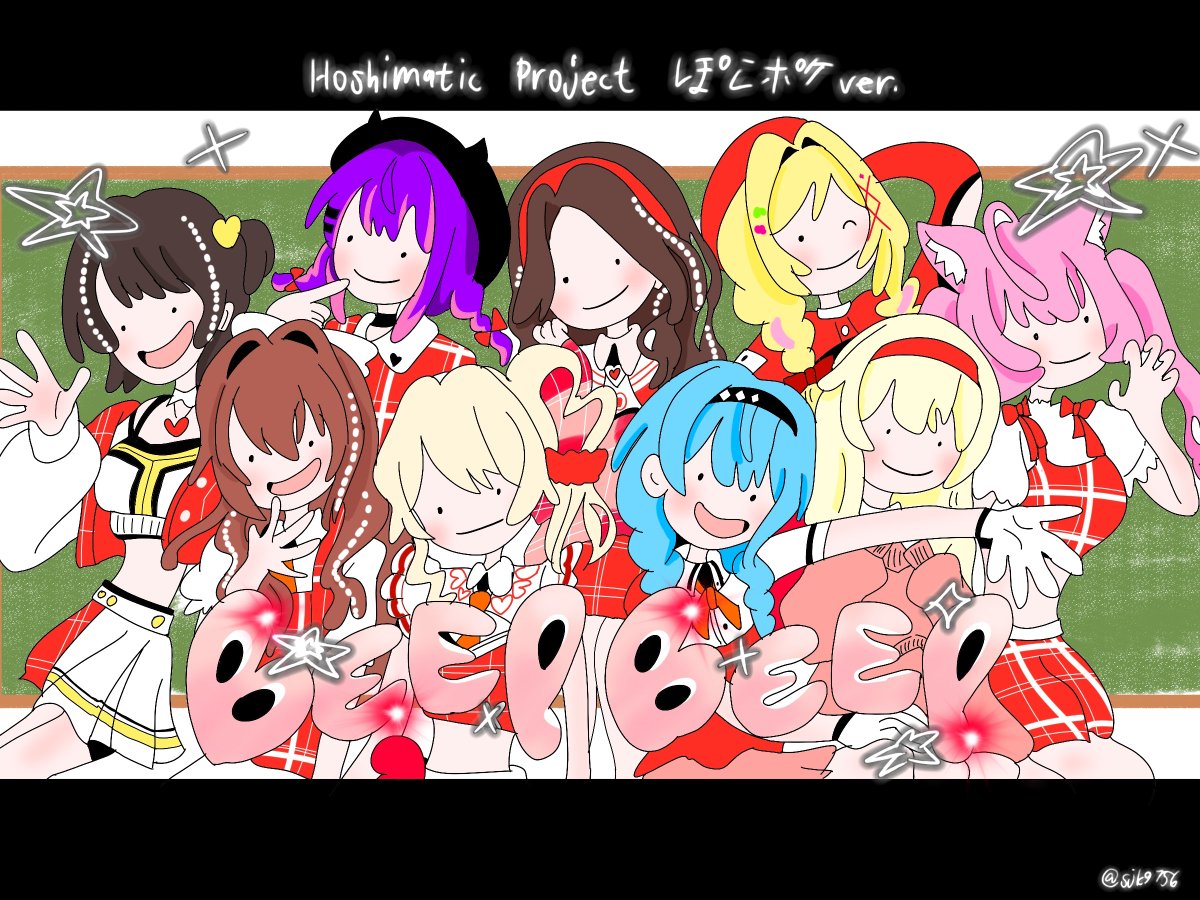 ぽめ⭐︎ maxresdefault.jpg