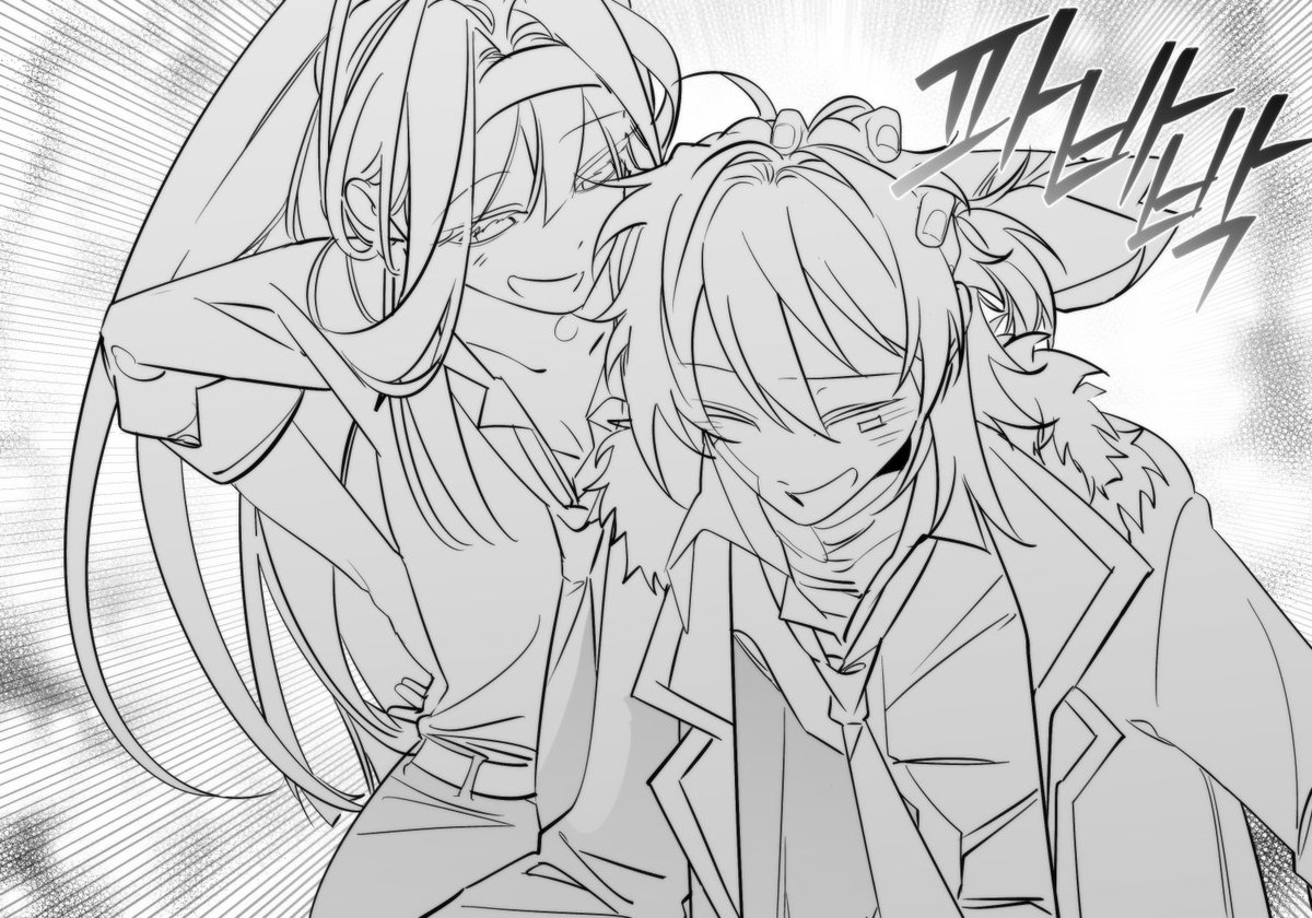 감자통모짜꤮︠ ̫꤮︡. 독일논산딸기축제 없을무 tweet media