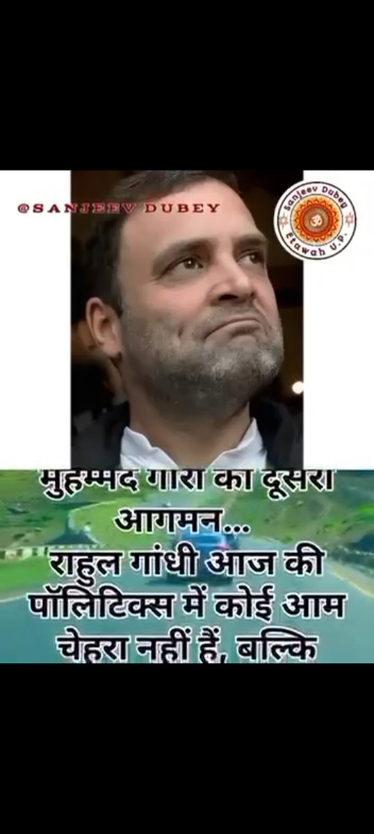 kishoore_khanna's tweet image. Reminder to our #Nation by a senior lady diplomat &amp;amp; another business woman a few yrs back that #Kejriwal #Mamata are dangerous &amp;amp; biggest threat to the health of our country. #Rahul &amp;amp; #Stalin established themselves even more prominently to this league! 3.25 min vdo is Eye Opener!!