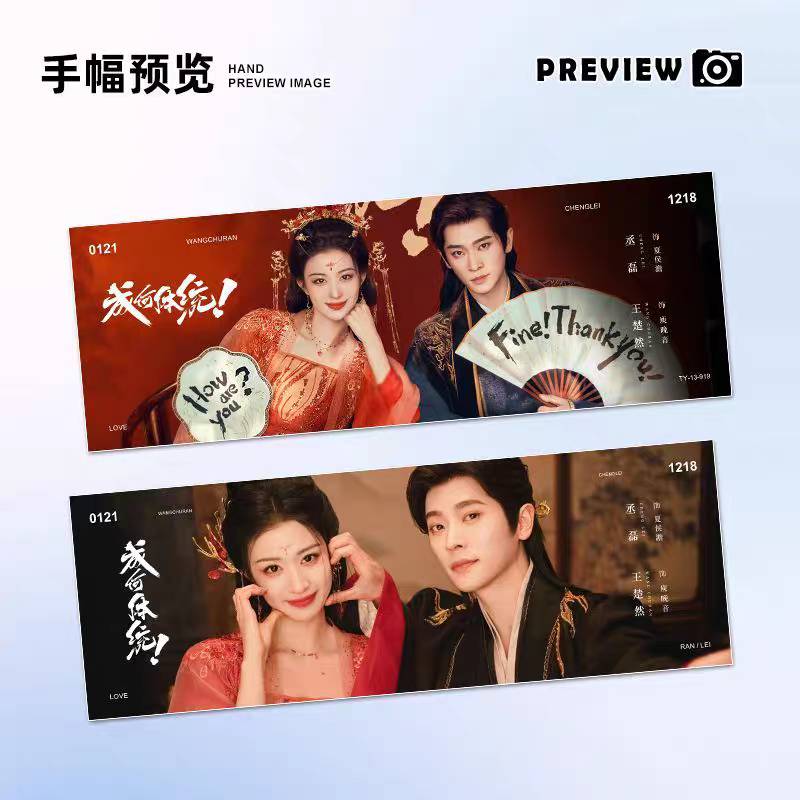 Set แบนเนอร์สโลแกน โปสการ์ด รูป #ทะลุมิติตะลุยวังหลวง #HowDareYou
• สินค้าแฟนเมด (ไม่ใช่ Official)
• แบนเนอร์ 41*14 cm
• โปสการ์ด 9*14 cm
• รูปการ์ด 5.4*8*6 cm
• Price : 189 ฿
🛒 smile99.lnwshop.com/p/14007

♡ Line : @pyv9446j 

#Chenglei #เฉิงเหล่ย
#หวังฉู่หรัน #Wangchuran