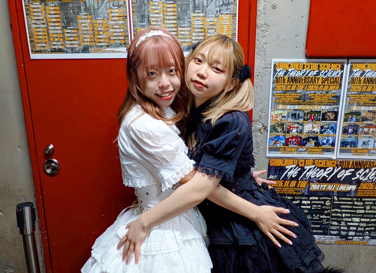 IDOL INICIO tweet media