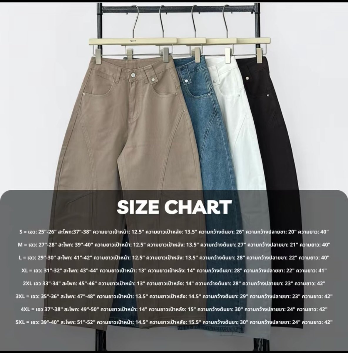 เจลลิ ッรับแลก 𖢇 Spaylater tweet media