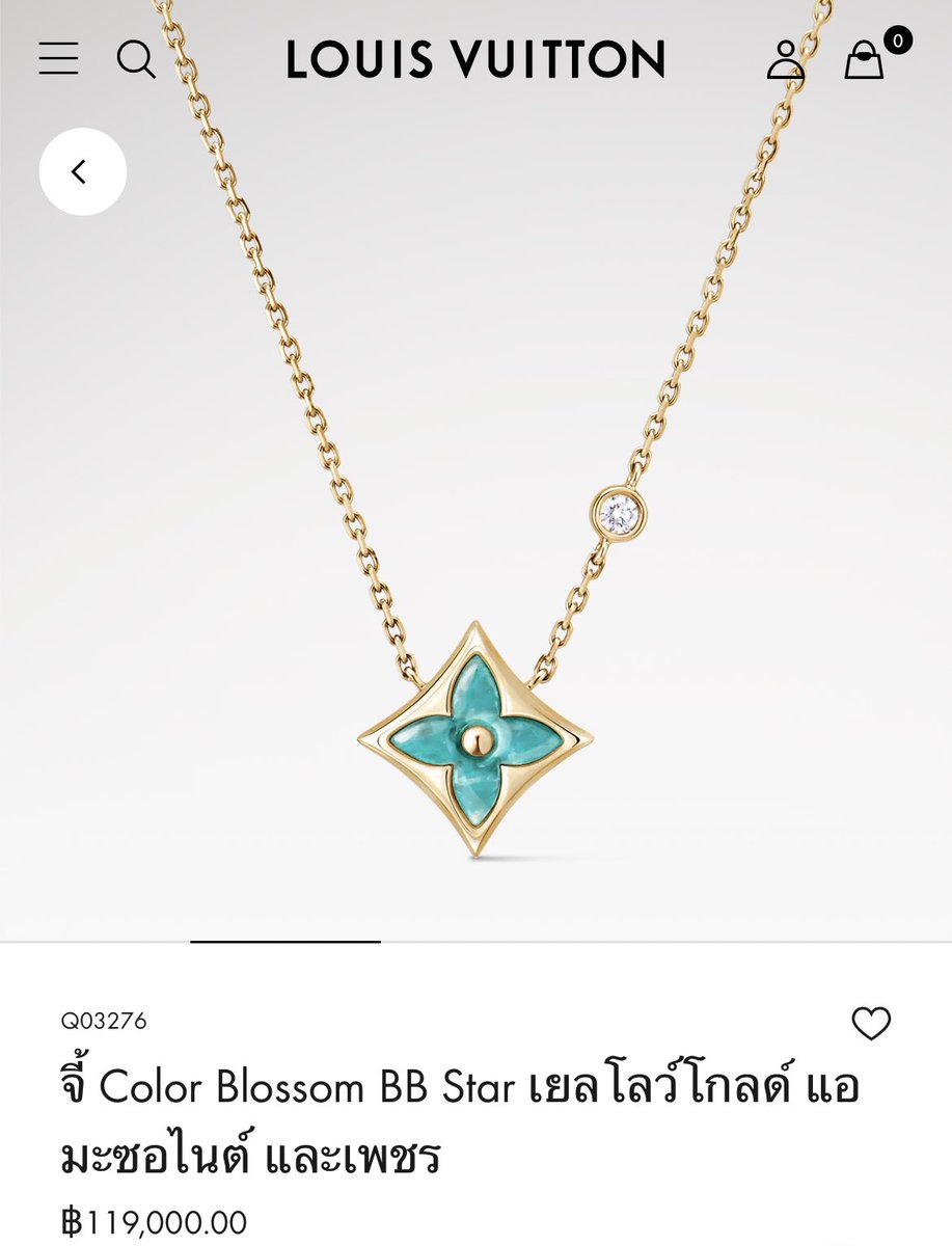 สวยอะ😭😭😭 เล่อรุ้ใจเหรินมาก ไม่ลืมที่จะเลือกสร้อยที่มีเพชร555555 สีมิ้นต์ไม่พอ มีเพชรด้วย แกลม