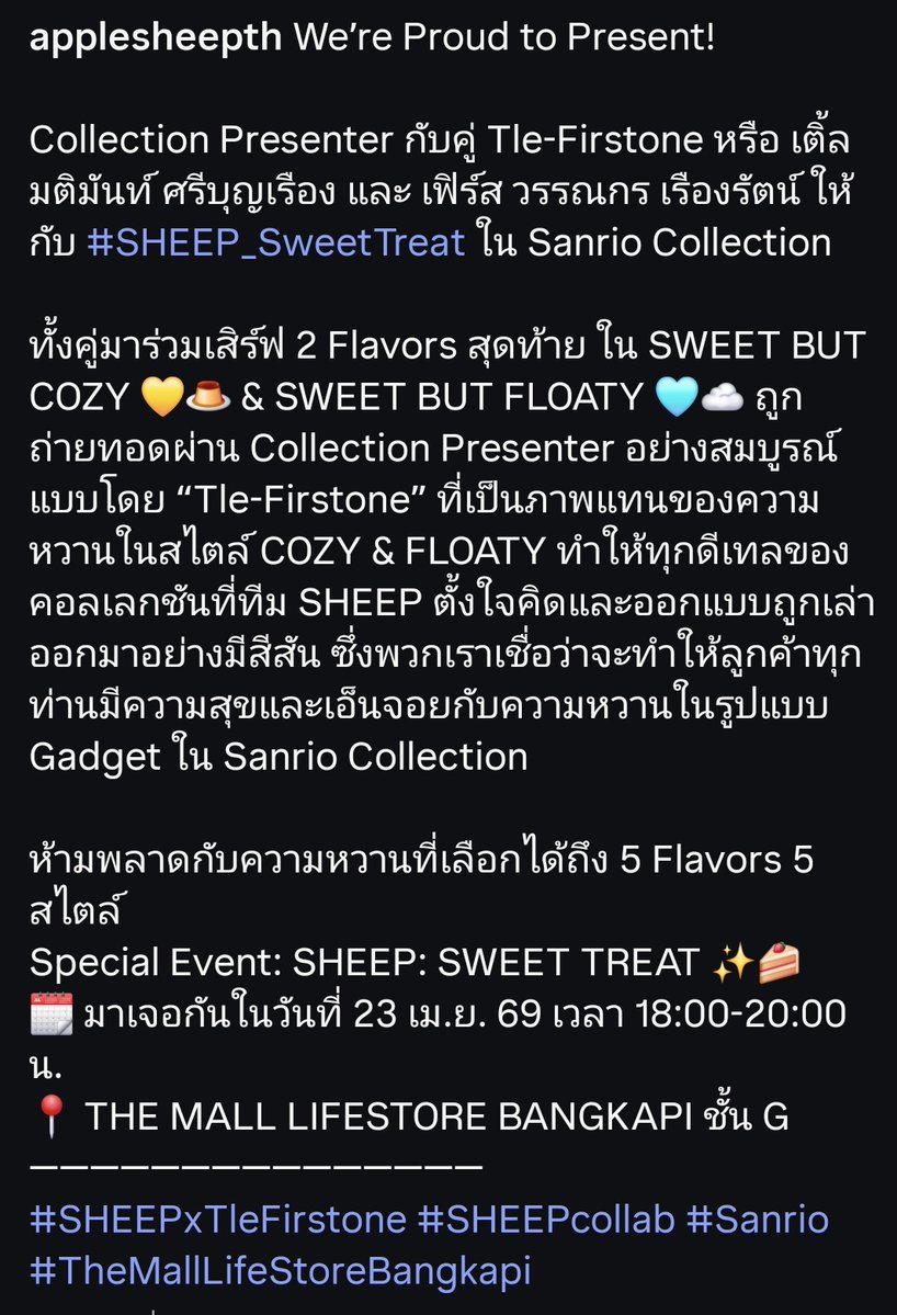 𝒉𝒐𝒏𝒆𝒚𝒍𝒆𝒆 tweet media