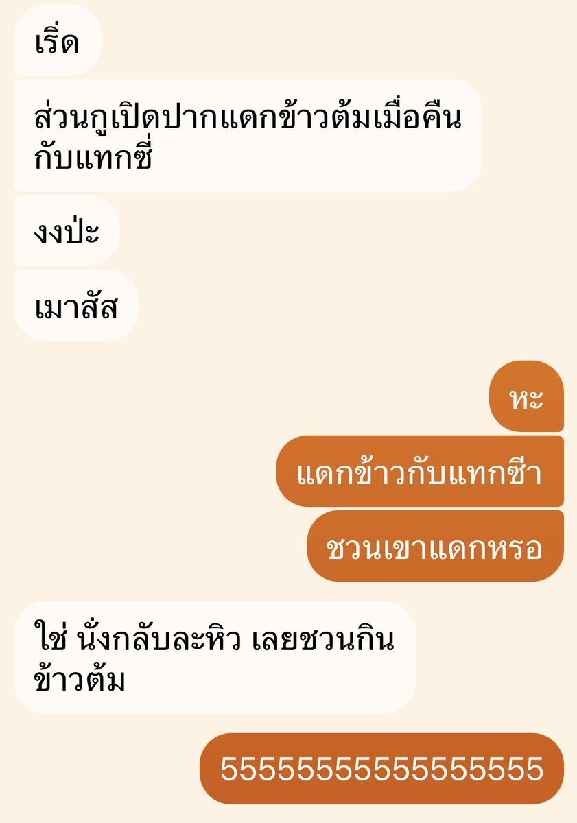 JennJust tweet media