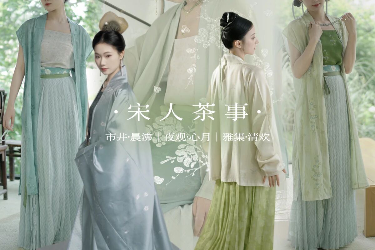 China National Silk Museum tweet media