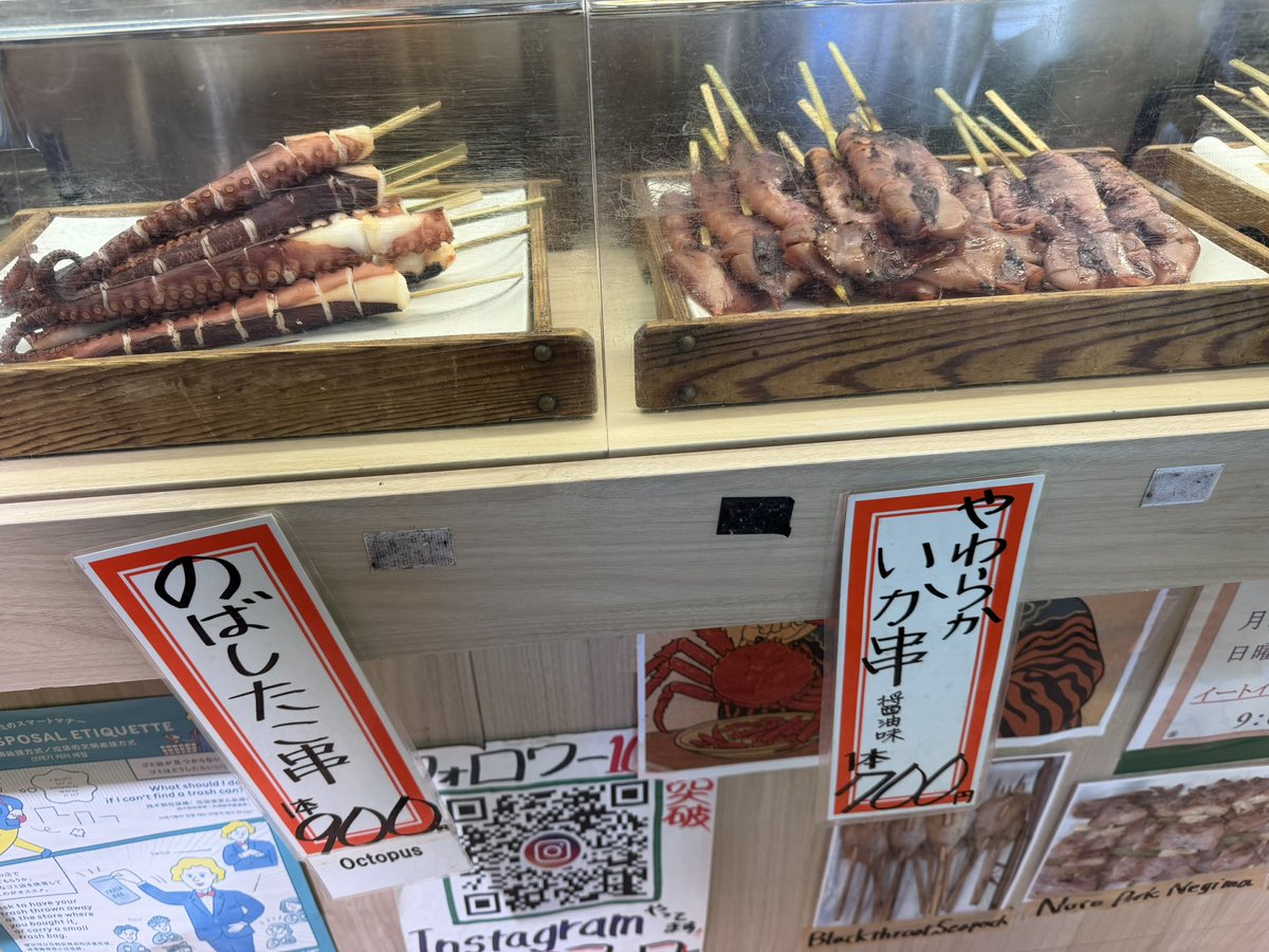 ののの tweet media