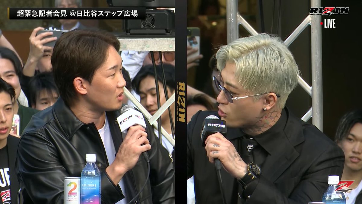 ファイトメモリー | Fight Memory tweet media