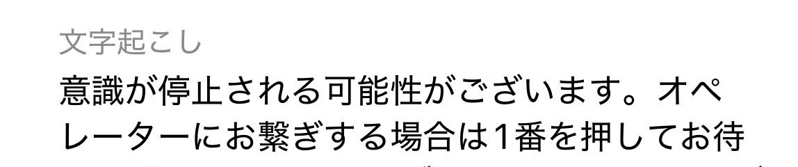 にーと tweet media