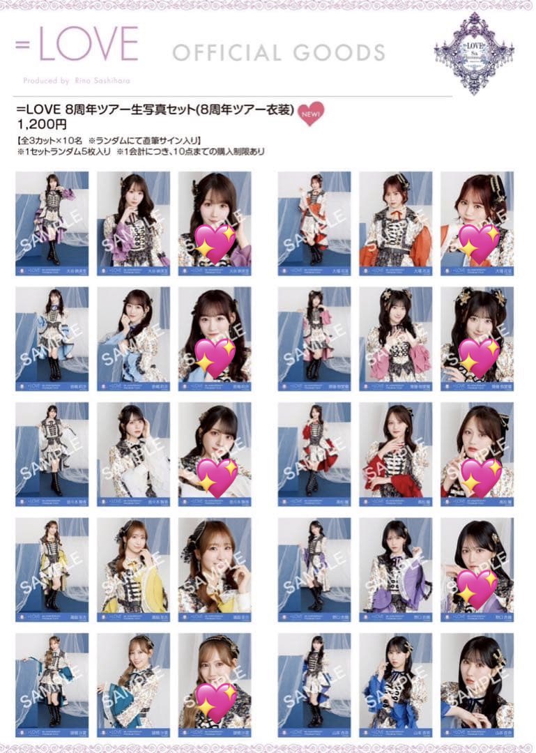 カイト tweet media