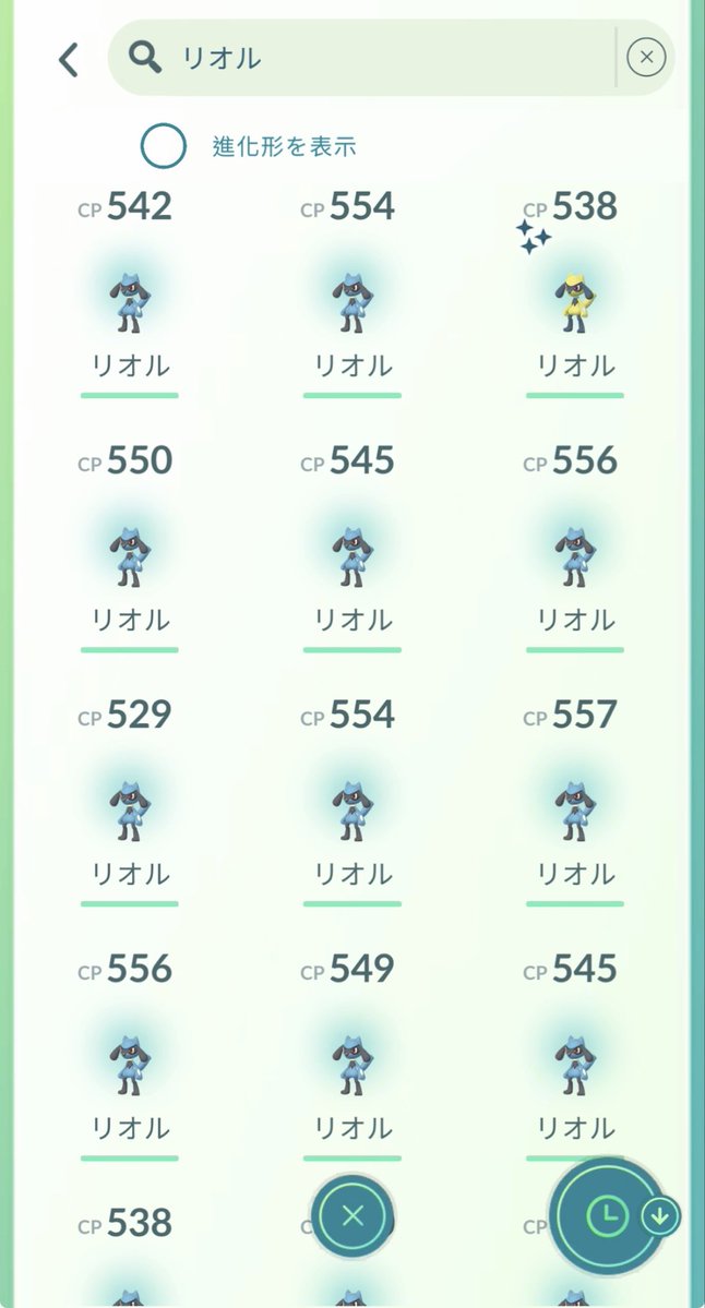 あんさみ🦥🎮 tweet media