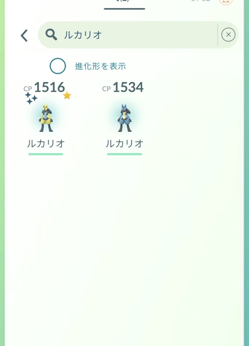 あんさみ🦥🎮 tweet media