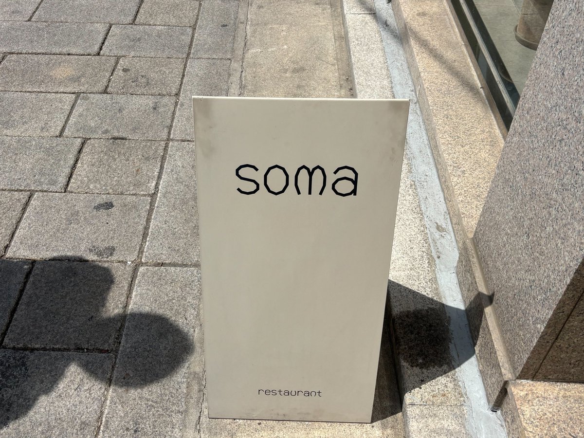 도모 tweet media