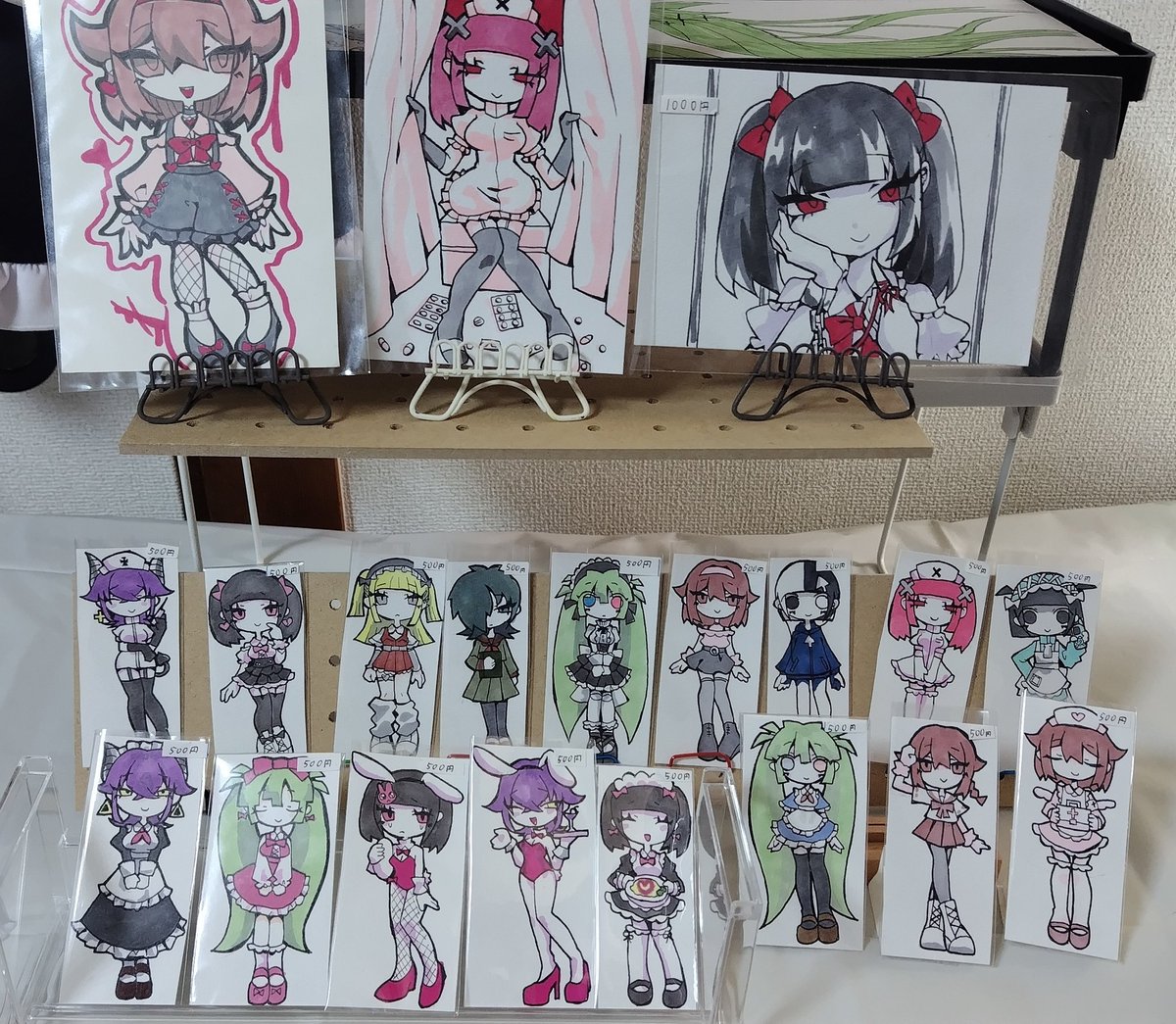 まとも文明 tweet media