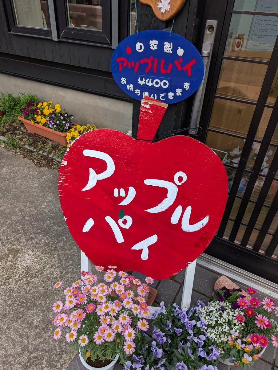 いろき tweet media