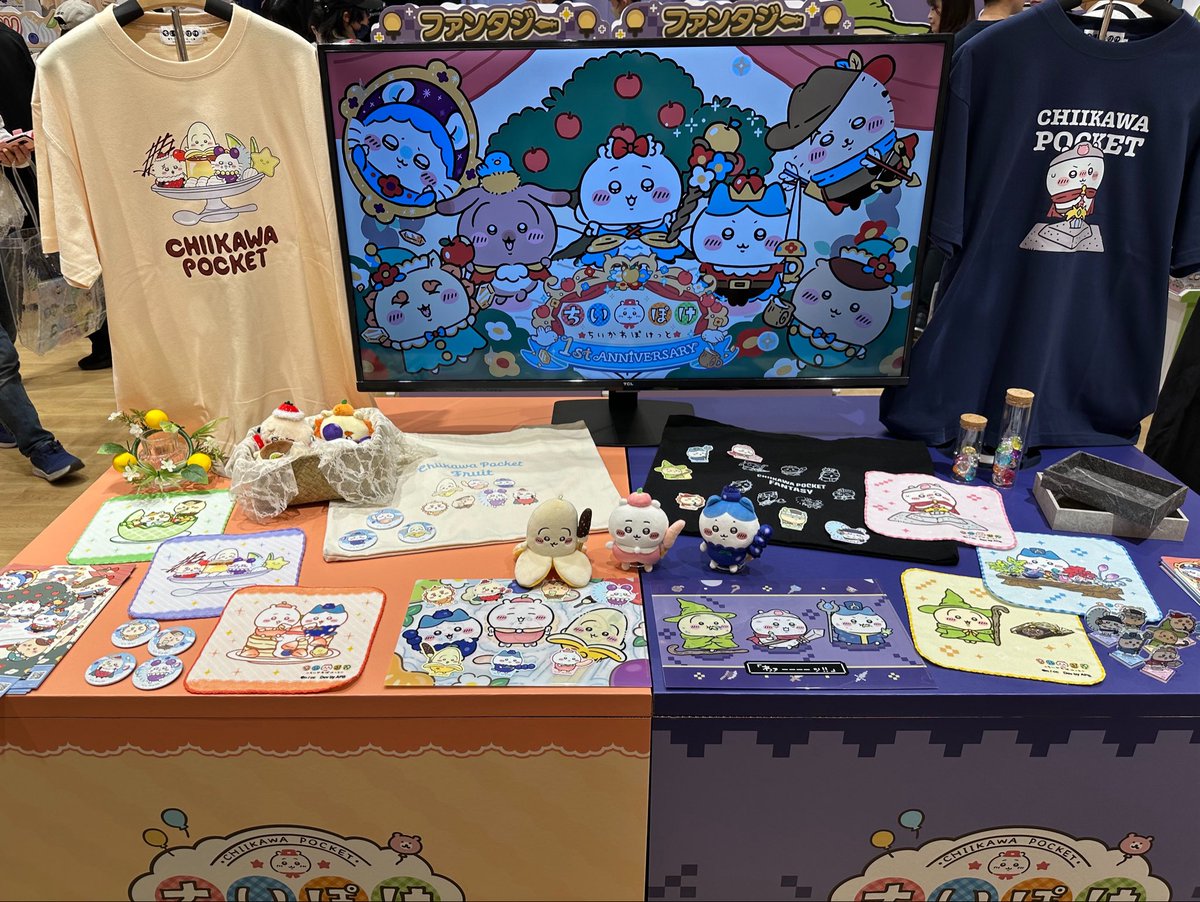 秋吉 香奈【KANAPI】OWN.アプリで筋トレなう！ tweet media