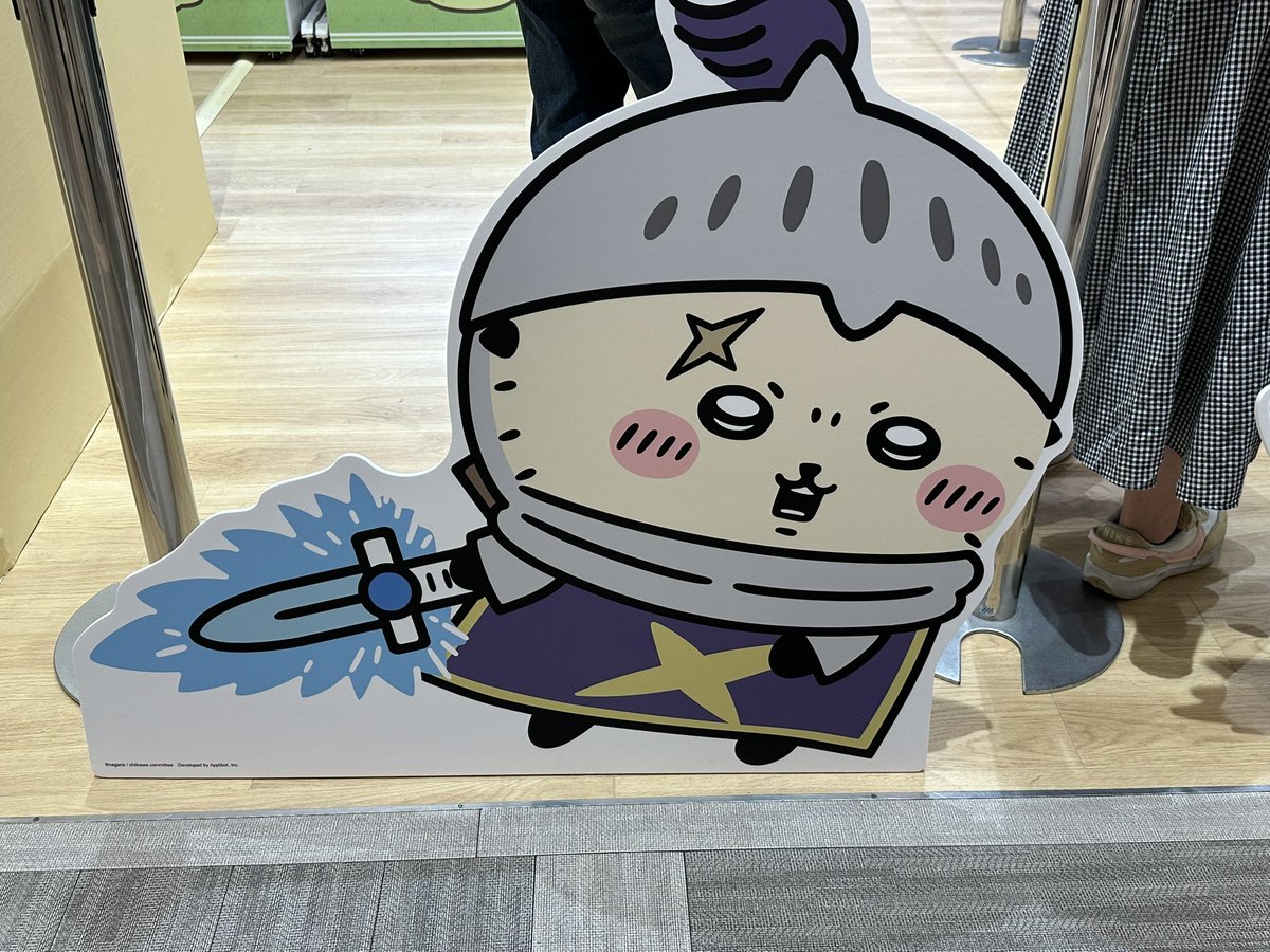 秋吉 香奈【KANAPI】OWN.アプリで筋トレなう！ tweet media