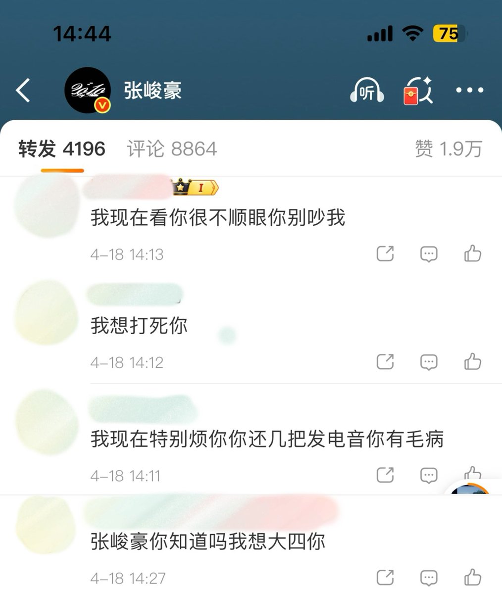 rendezvous866 tweet media