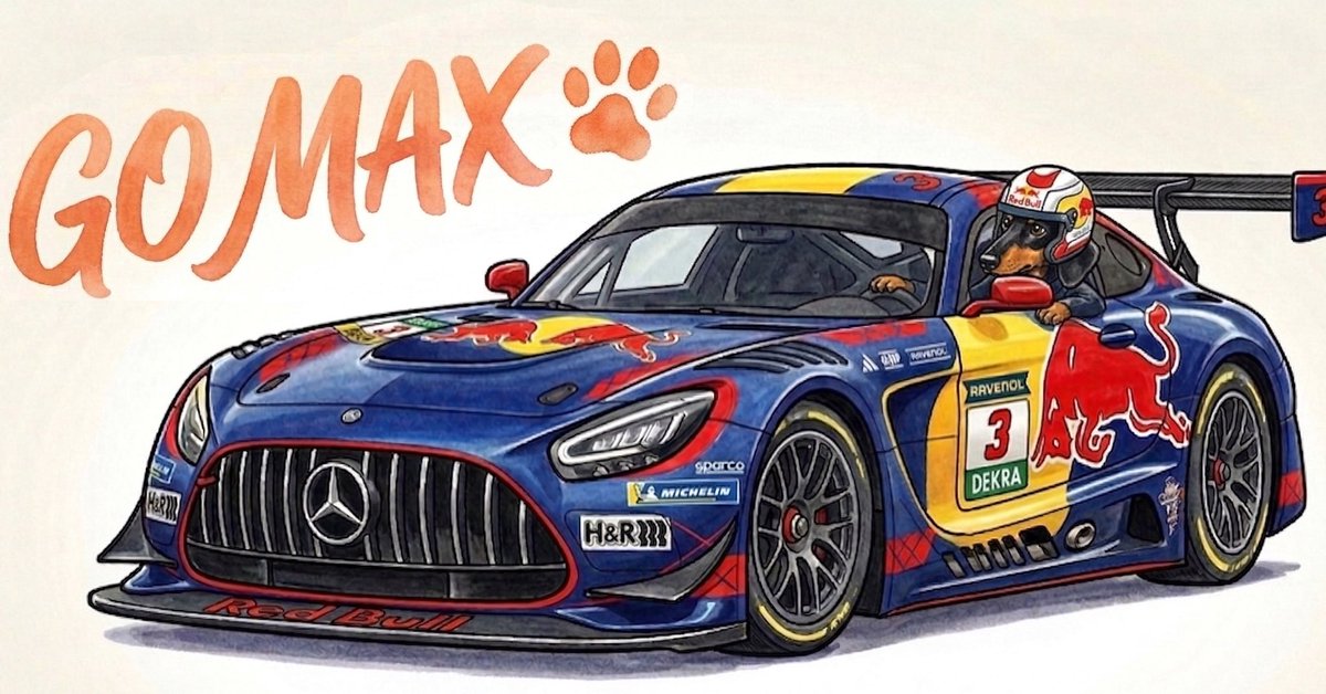 マルペキのモナカ tweet media