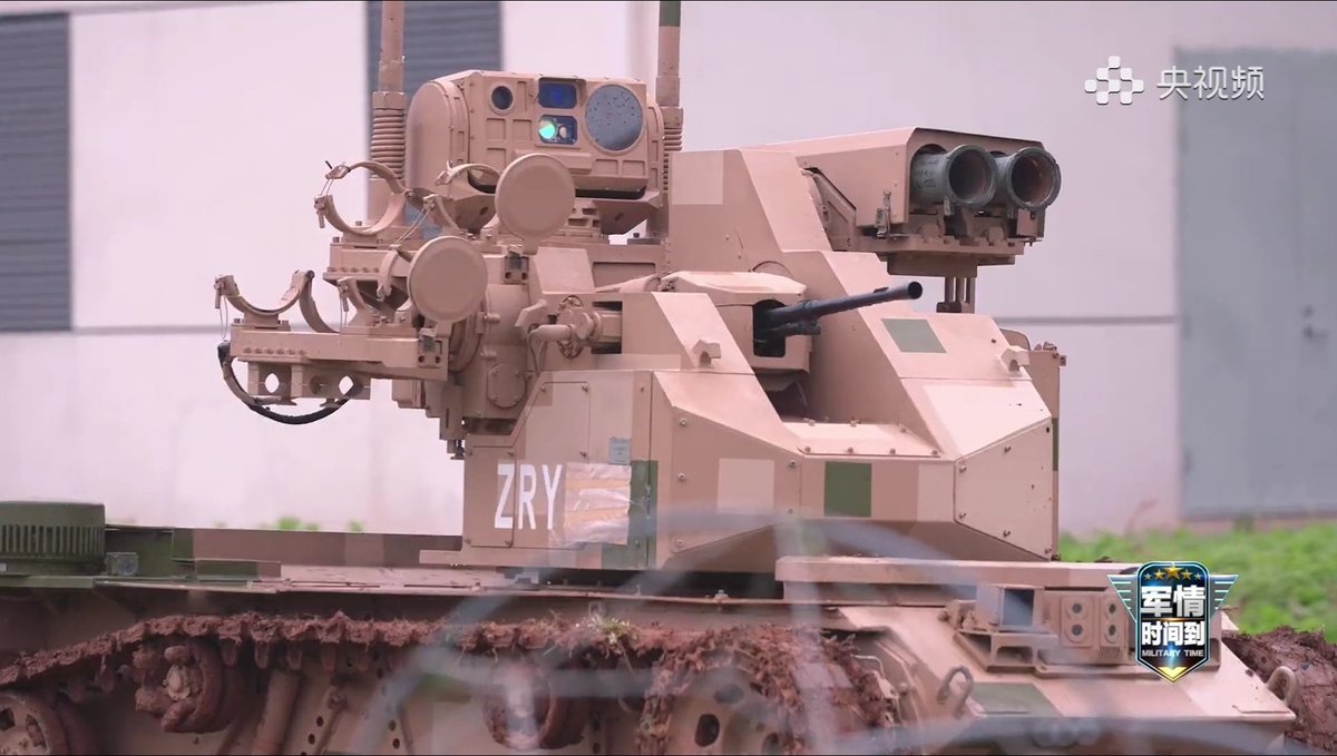 PLA Military Updates🇨🇳 tweet media