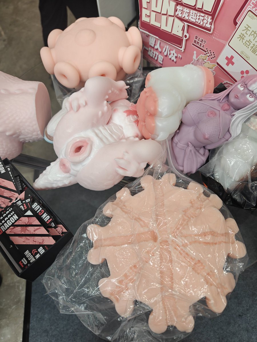 奶油蛤蜊汤（小玩具店长版） tweet media