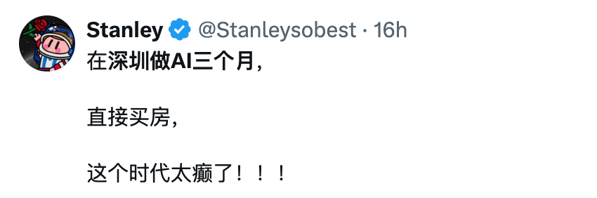 望海的胡杨 tweet media