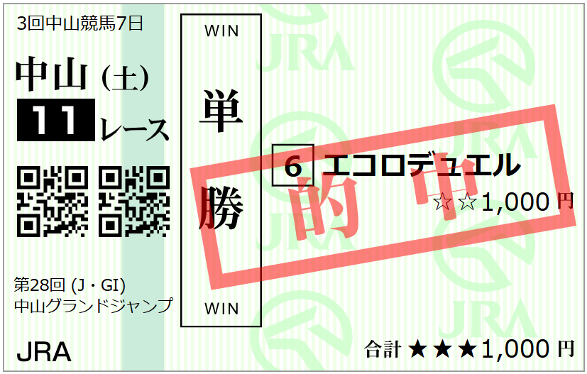 れいん tweet media