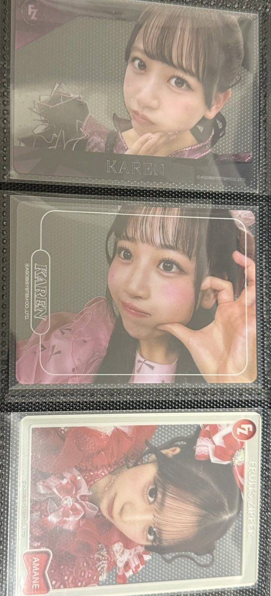 s☺️💚🏹 tweet media