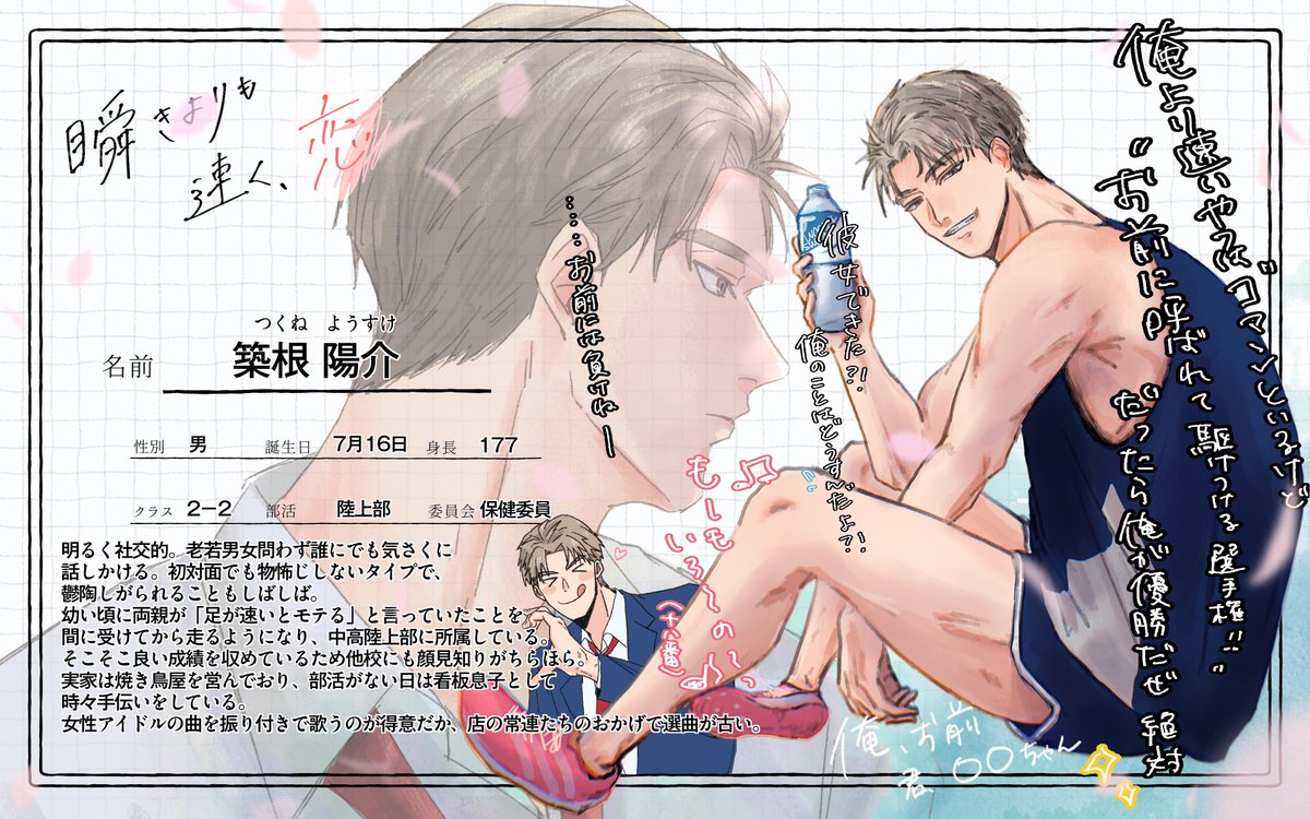 (⊙ꇴ⊙) tweet media