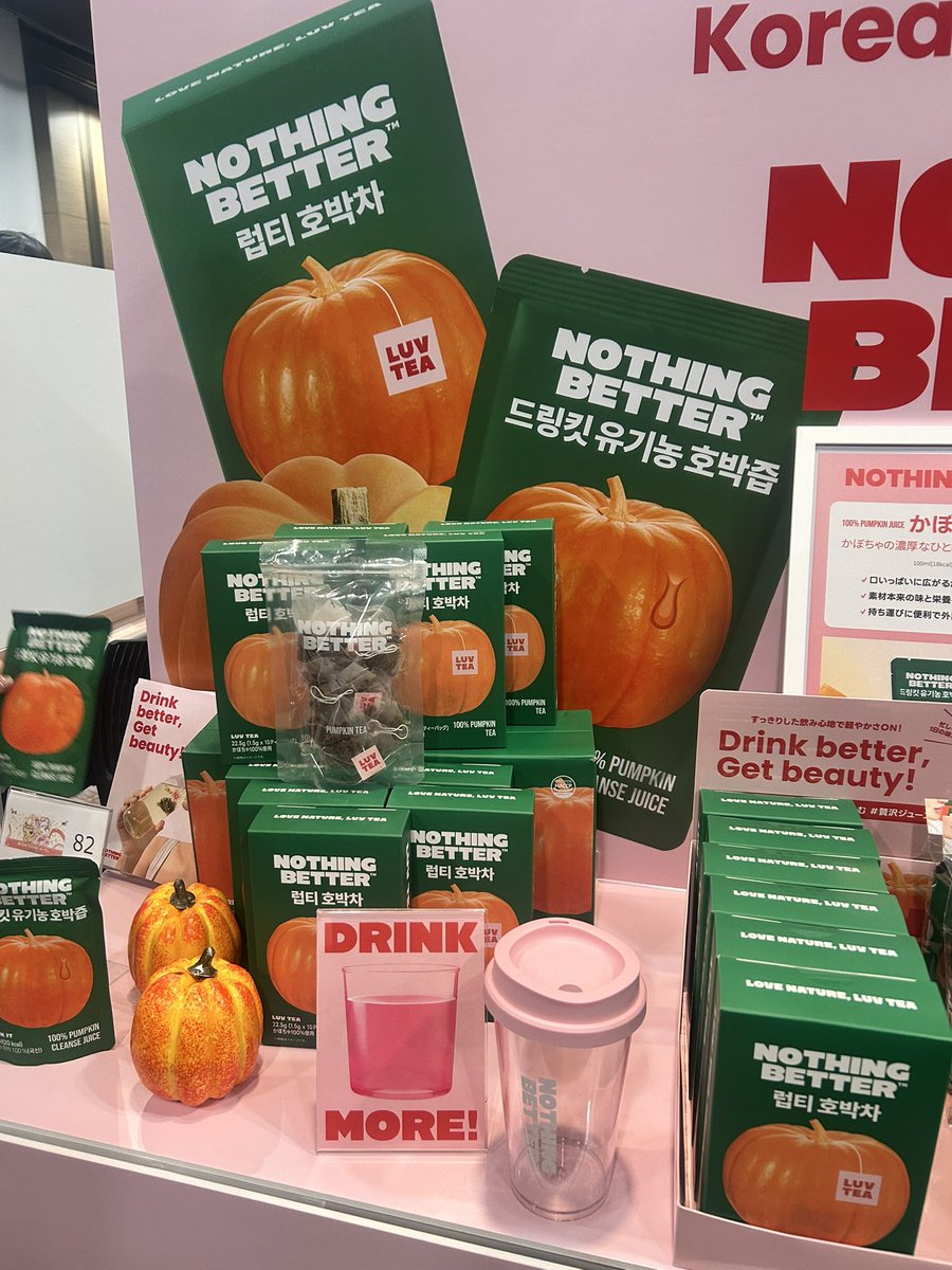 ももか🍑모모카 tweet media